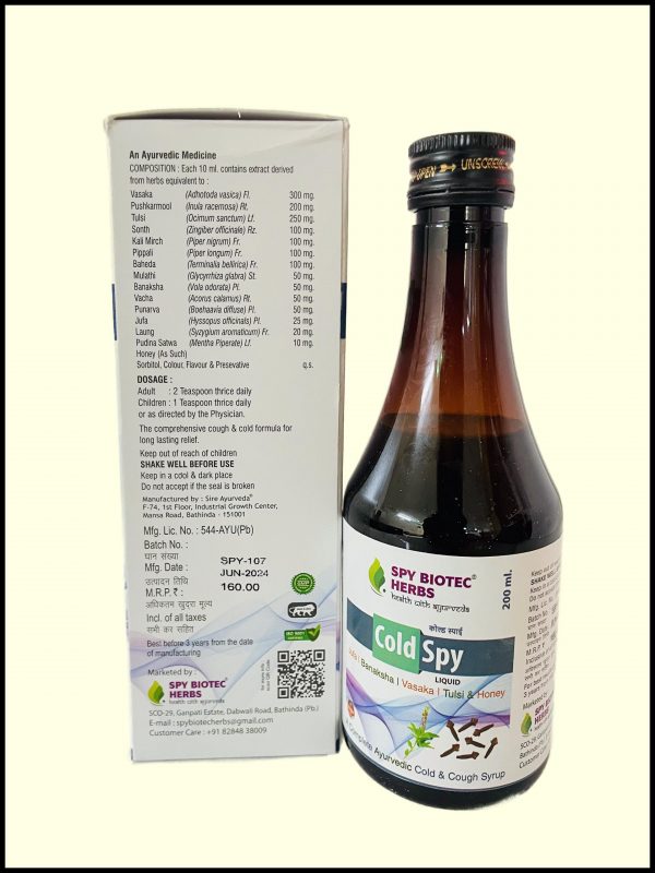 COLD SPY- Best Ayurvedic Cough Syrup